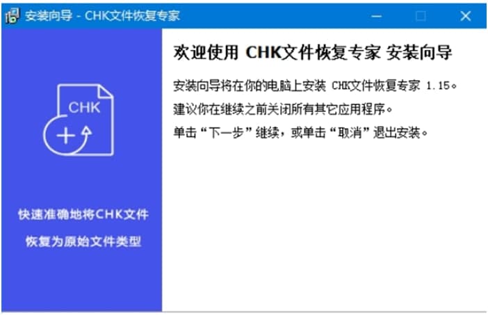  �ٰ�CHK�ļ��֏͌��ҹ��ܽ�B