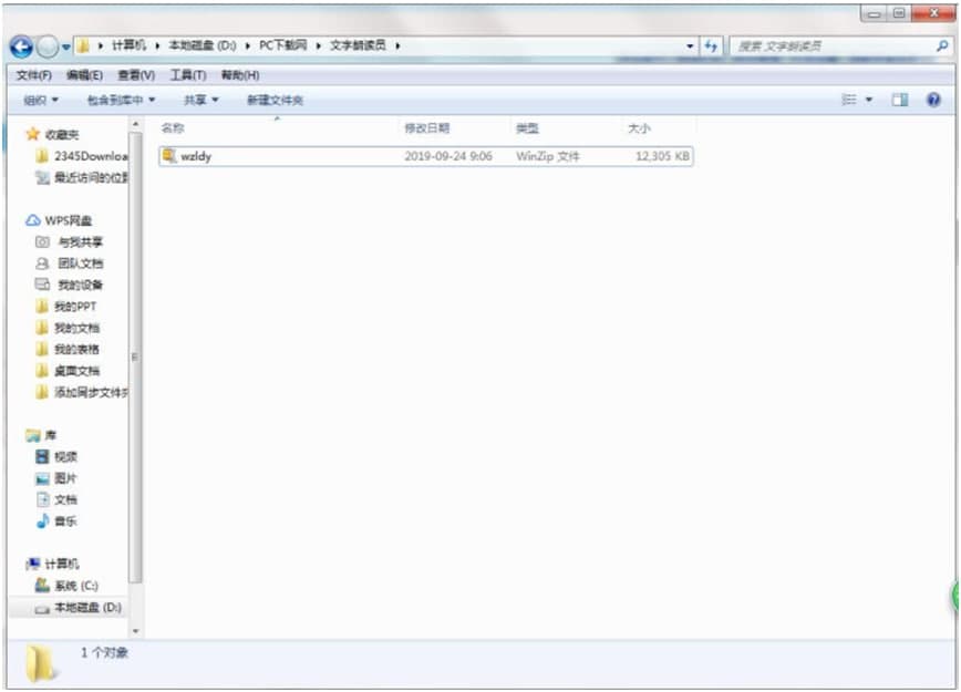 ���ʹ���������x�T