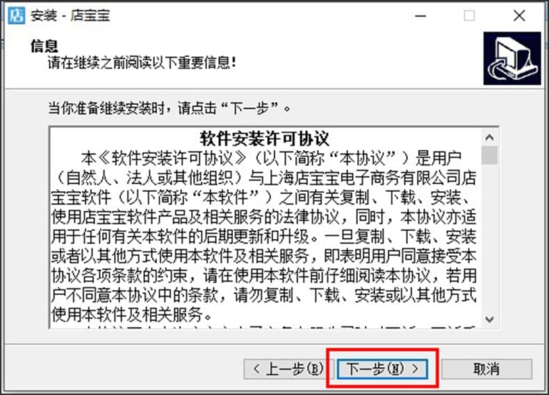 �ꌚ��ܛ�����b���E�ͳ�Ҋ��(w��n)�}���