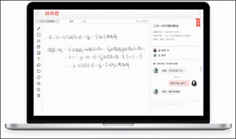 �o������X���ܛ����ɫ�����cԔ����B