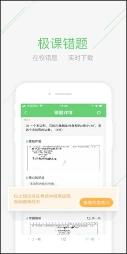 �O�n���ܼ���ɫԔ��(x��)��B