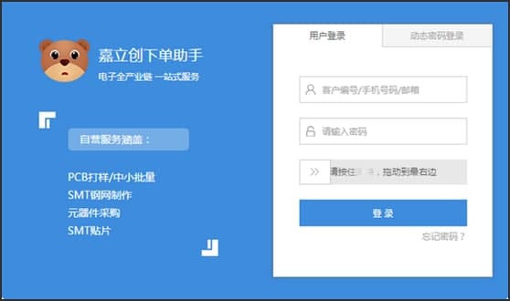 ������(chu��ng)���ܺ���ɫ��B