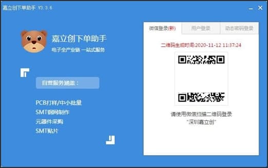 ������(chu��ng)���ܺ���ɫ��B