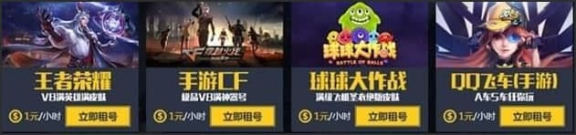 ��̖؈ʹ�÷�����B