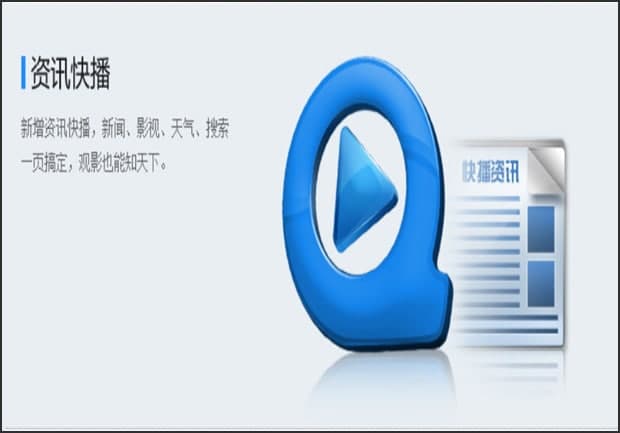 �첥�ٷ����d���ܽ�B