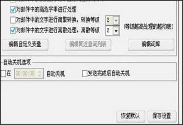 ǧ���R�]��Ⱥ�lܛ���ٷ����d���ܽ�B