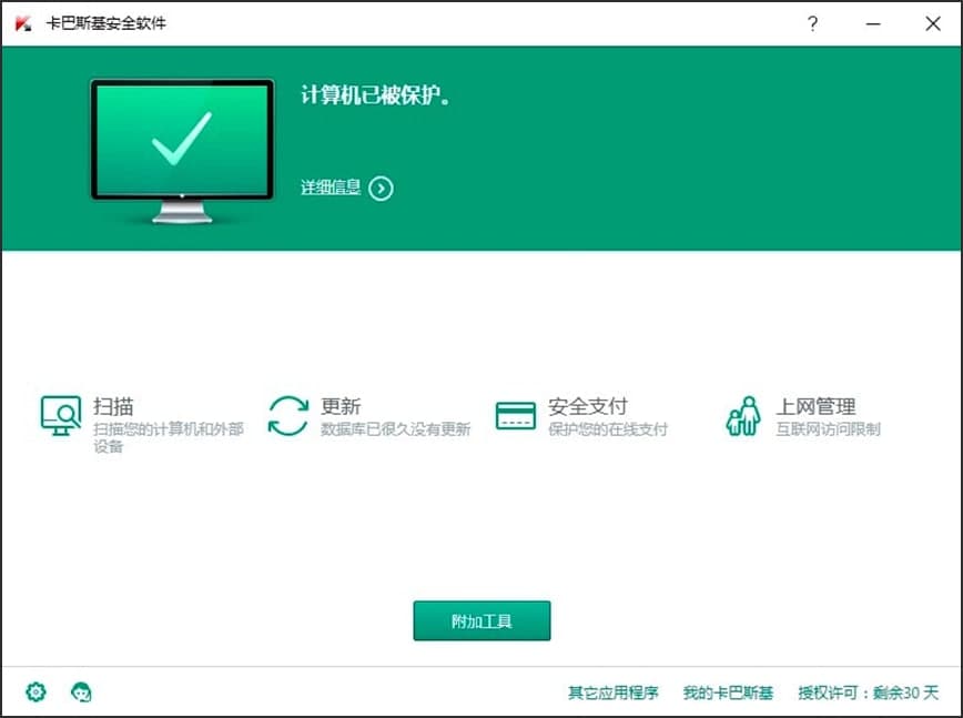 ����˹������ܛ����B