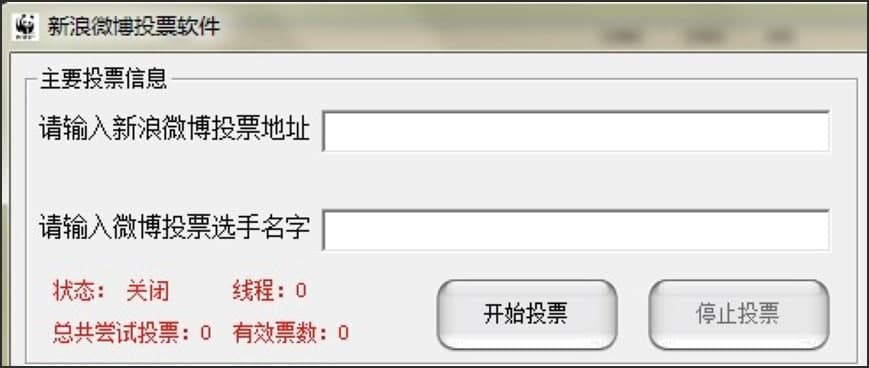 ���M������΢���Ԅ�ˢƱ��ܛ����B