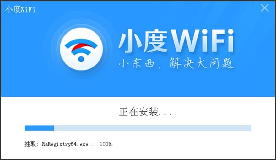 ��ôʹ�ðٶ�С���B��wifi�أ���Ҋ��(w��n)�}���