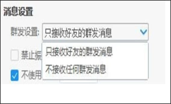 ����Ͱ�Ⱥ�lܛ���ٷ����d���ܽ�B