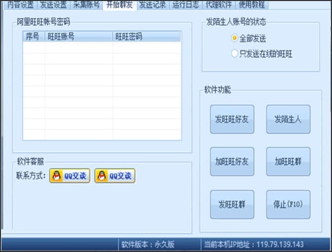 ����Ͱ�Ⱥ�lܛ���ٷ����d���ܽ�B