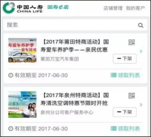 ����e��ٷ����d���ܽ�B