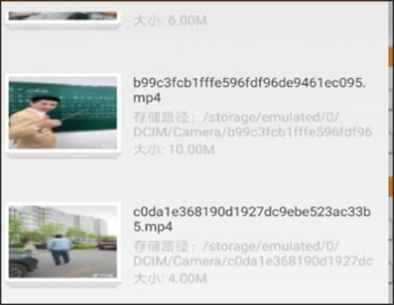 �O��ӰԺ�ٷ����d���ܽ�B