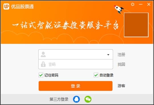 ��Ʒ��Ʊͨ��Ҋ���}���