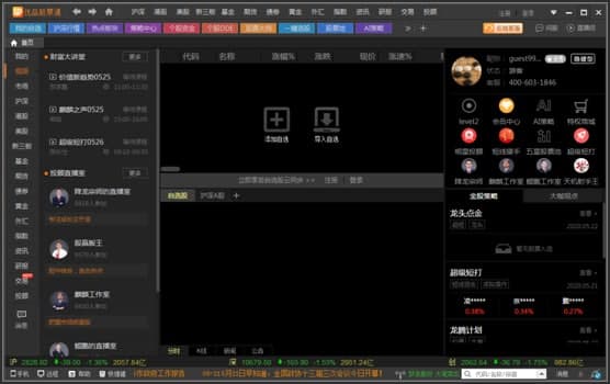 ��Ʒ��Ʊͨ��Ҋ���}���