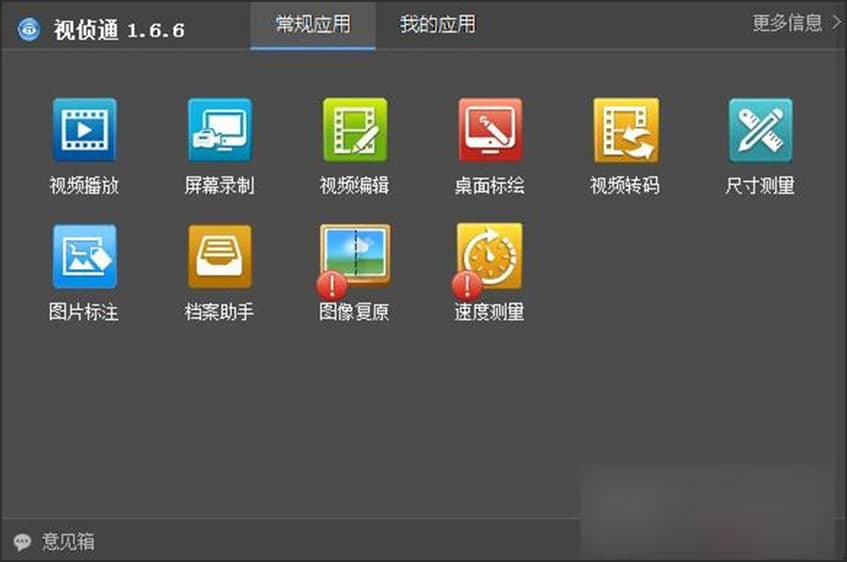 ҕ��ͨ�������ٷ��湦����ɫԔ����B