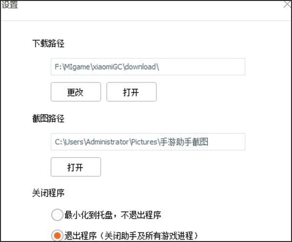 С��ģ�M���ĳ�Ҋ���}����Q����Ԕ����B