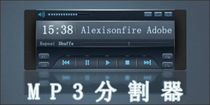 ��ΰ��b��ʹ��MP3�ָ����أ�ܛ�����ܽ�B