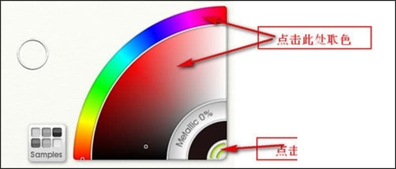  artrage�L��ܛ��ʹ��