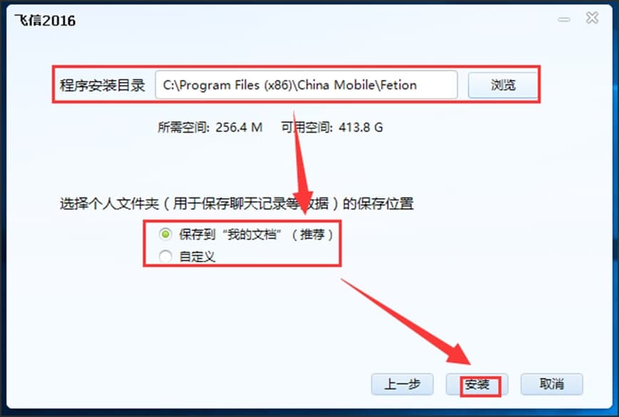 �w��ͨ��ܛ�����b���E