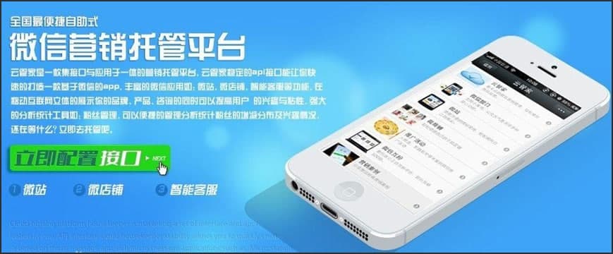 ΢�Ż���ƽ�_���ƹܼң���B