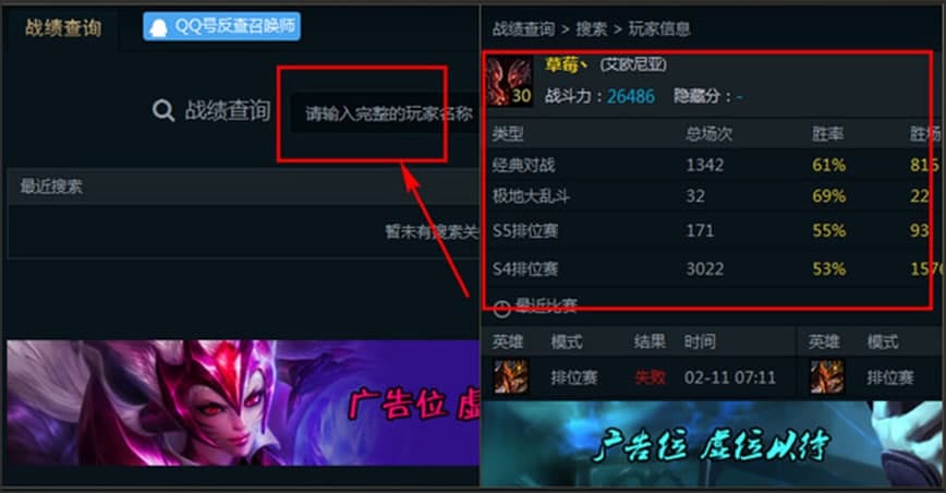 ����Ӣ��(li��n)�ˌ���ʹ�ý�B