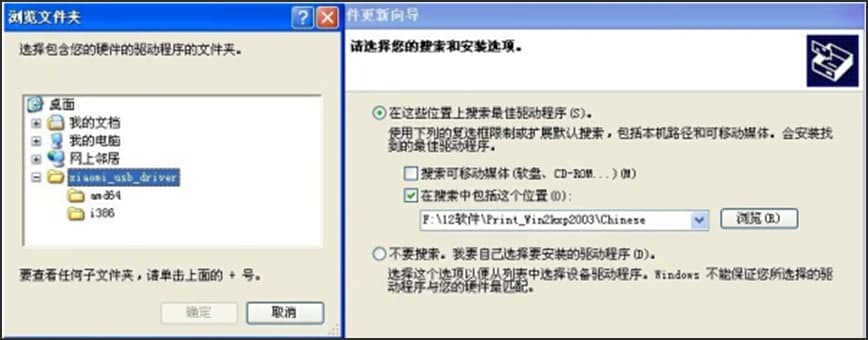 С���֙C�(q��)�����dʹ�ý�B