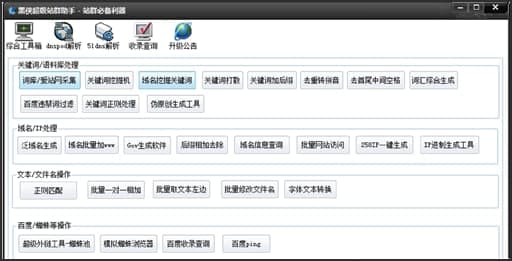 ������վȺ���ܼ���ɫ��B