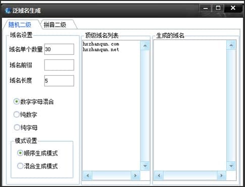 ������վȺ���ܼ���ɫ��B
