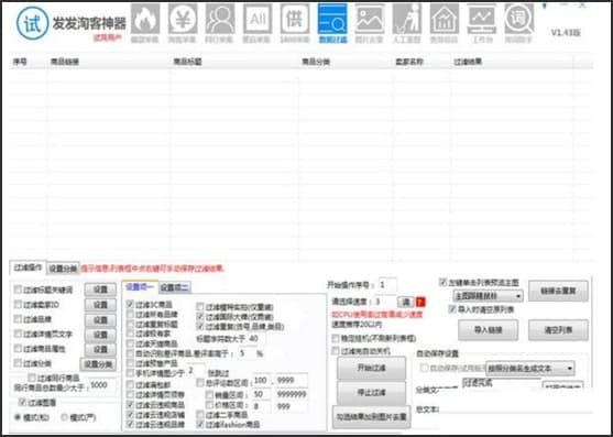 �l�l�Կ����ֹٷ����d���ܽ�B