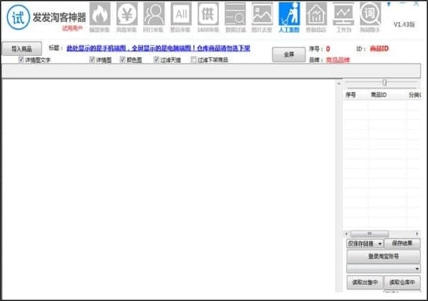 �l�l�Կ����ֹٷ����d���ܽ�B