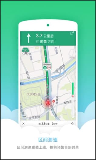 �P���¹��ܼ����c��B