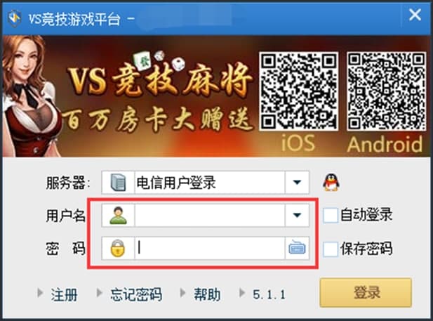 VS�����Α�ƽ�_ʹ���f���ͳ�Ҋ���}���