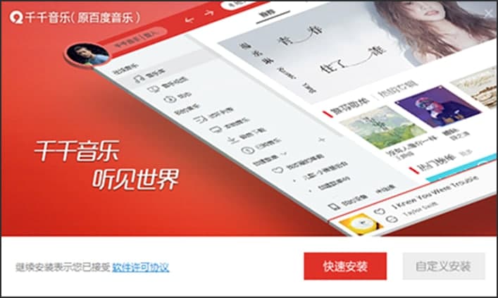 �ٶ����������������d����ʹ�ÈD�Ľ�B