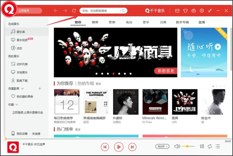 �ٶ����������������d����ʹ�ÈD�Ľ�B