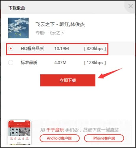 �ٶ����������������d����ʹ�ÈD�Ľ�B