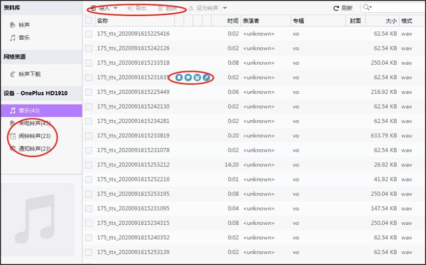 ͬ��������X���֙C����D��ʹ�ý̌W