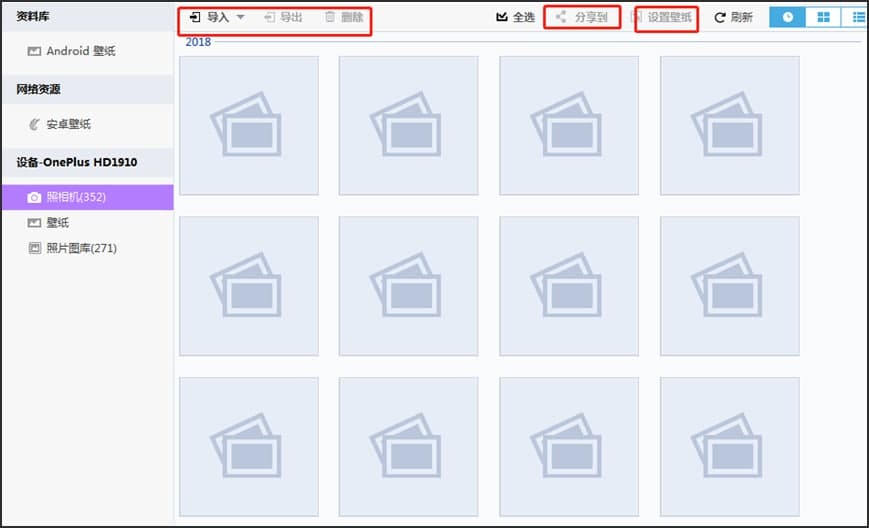 ͬ��������X���֙C����D��ʹ�ý̌W