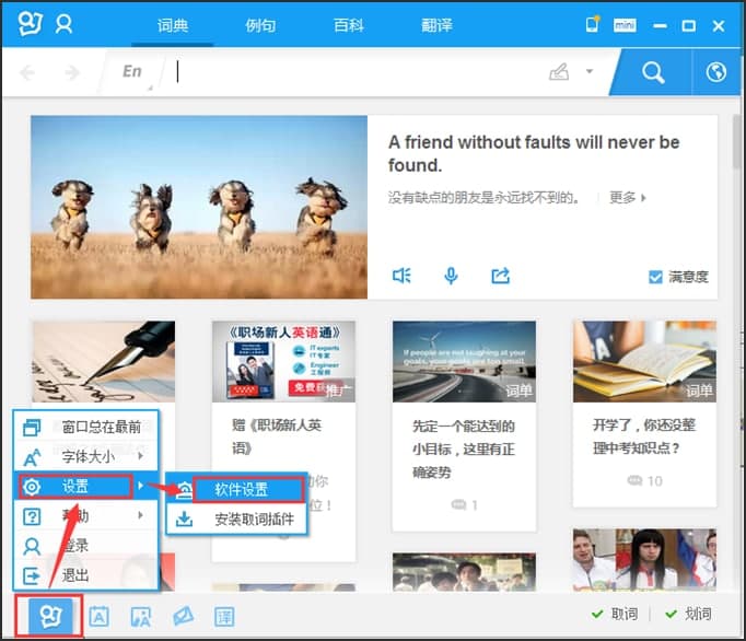 ��ôʹ���е��~�䷭�g�DƬ��(n��i)���أ����ܽ�B