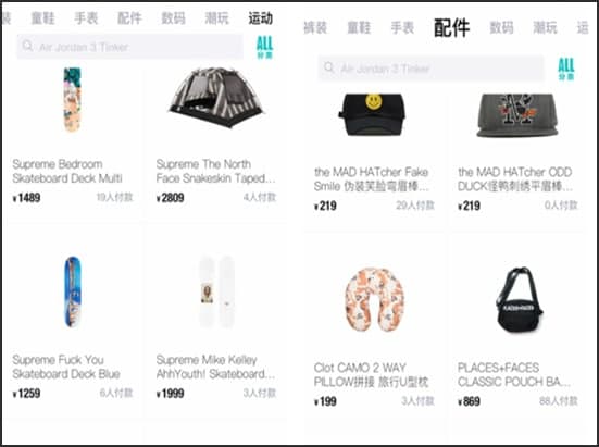 ���ٷ����d���ܽ�B