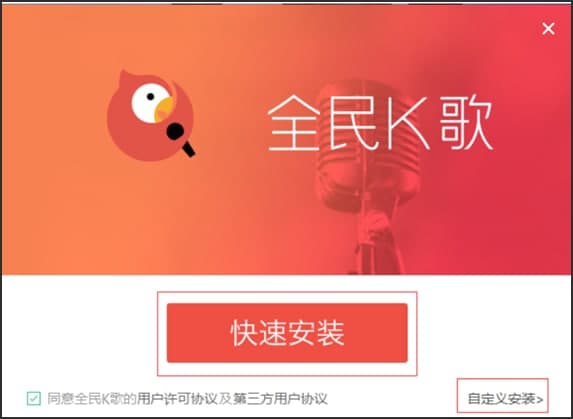 ȫ��k��ٷ����d������ɫ��B