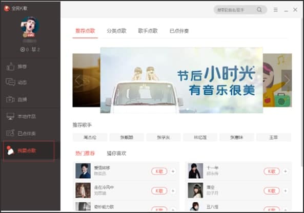 ȫ��k��ٷ����d������ɫ��B