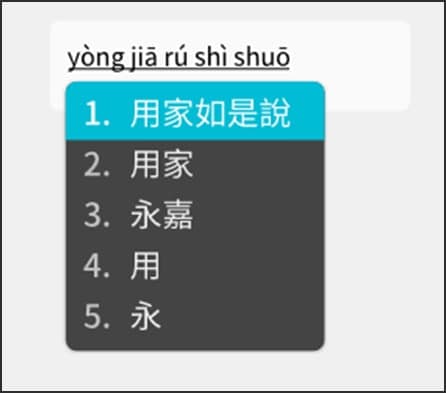 С�Ǻ�ݔ�뷨ʹ���f��