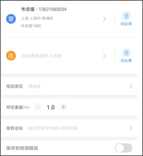 ��ͨ���f���b�̳̽�B