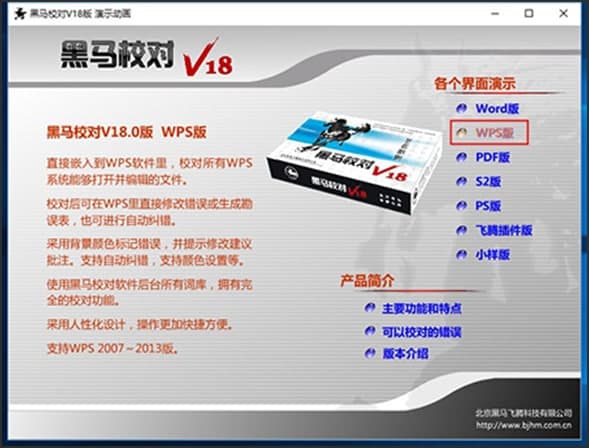 ���RУ�����b�̳̺ͳ�Ҋ���}���