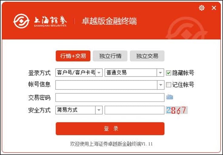 �Ϻ��Cȯ׿Խ��ܛ������Ԕ����B�ͳ�Ҋ���}