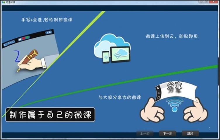 ��΢�nܛ�����c�ͳ�Ҋ���}���