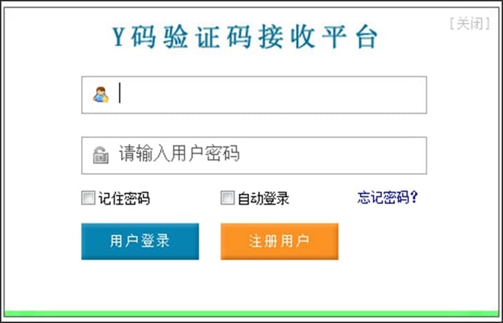 Y�a��C�a����ƽ�_�������ݼ�������ɫԔ����B