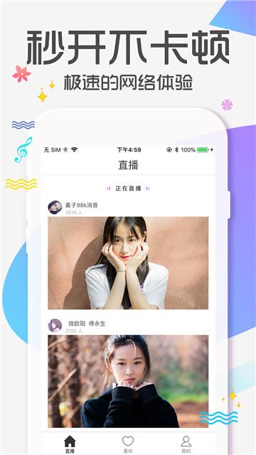 ����ֱ��ܛ��Ԕ����B