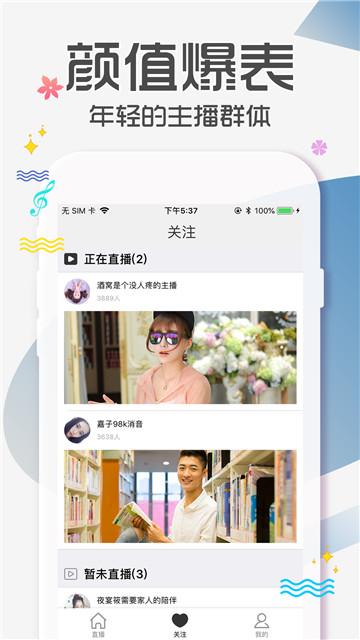 ����ֱ��ܛ��Ԕ����B